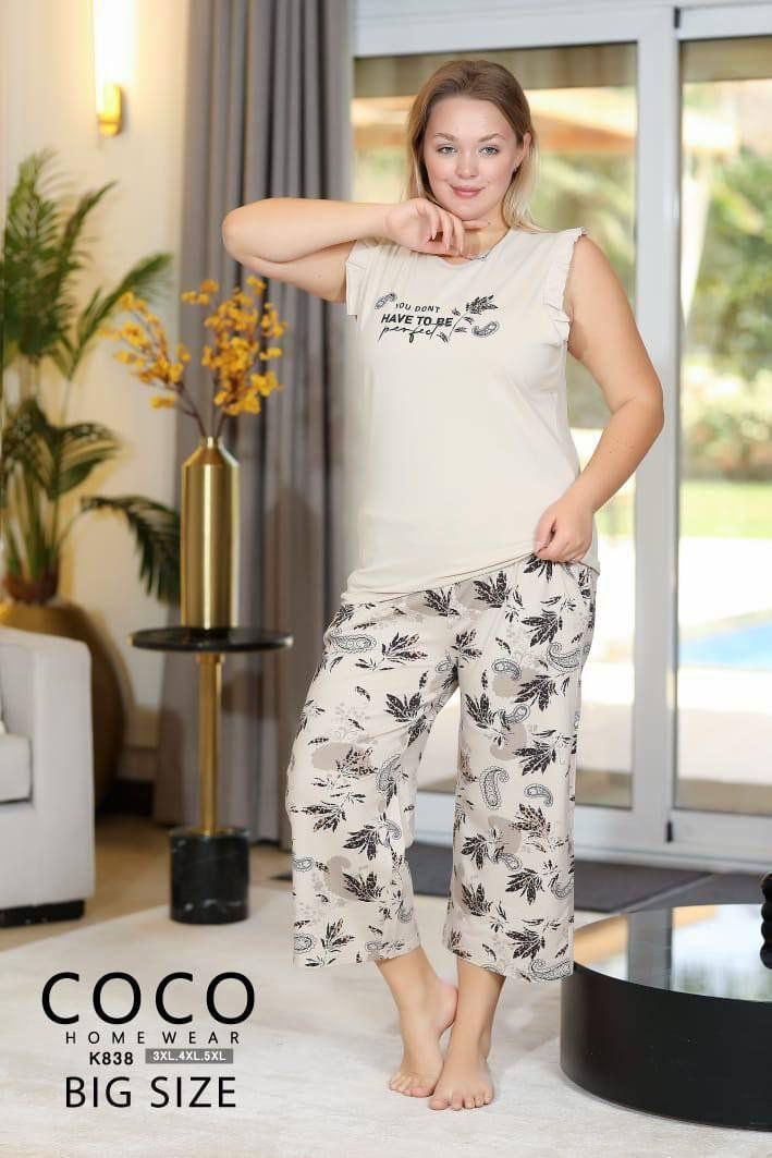 WhatsApp Image 2026-06-02 at 3.10.21 PM Women’s Pajama, 2 Pieces - الصورة 1